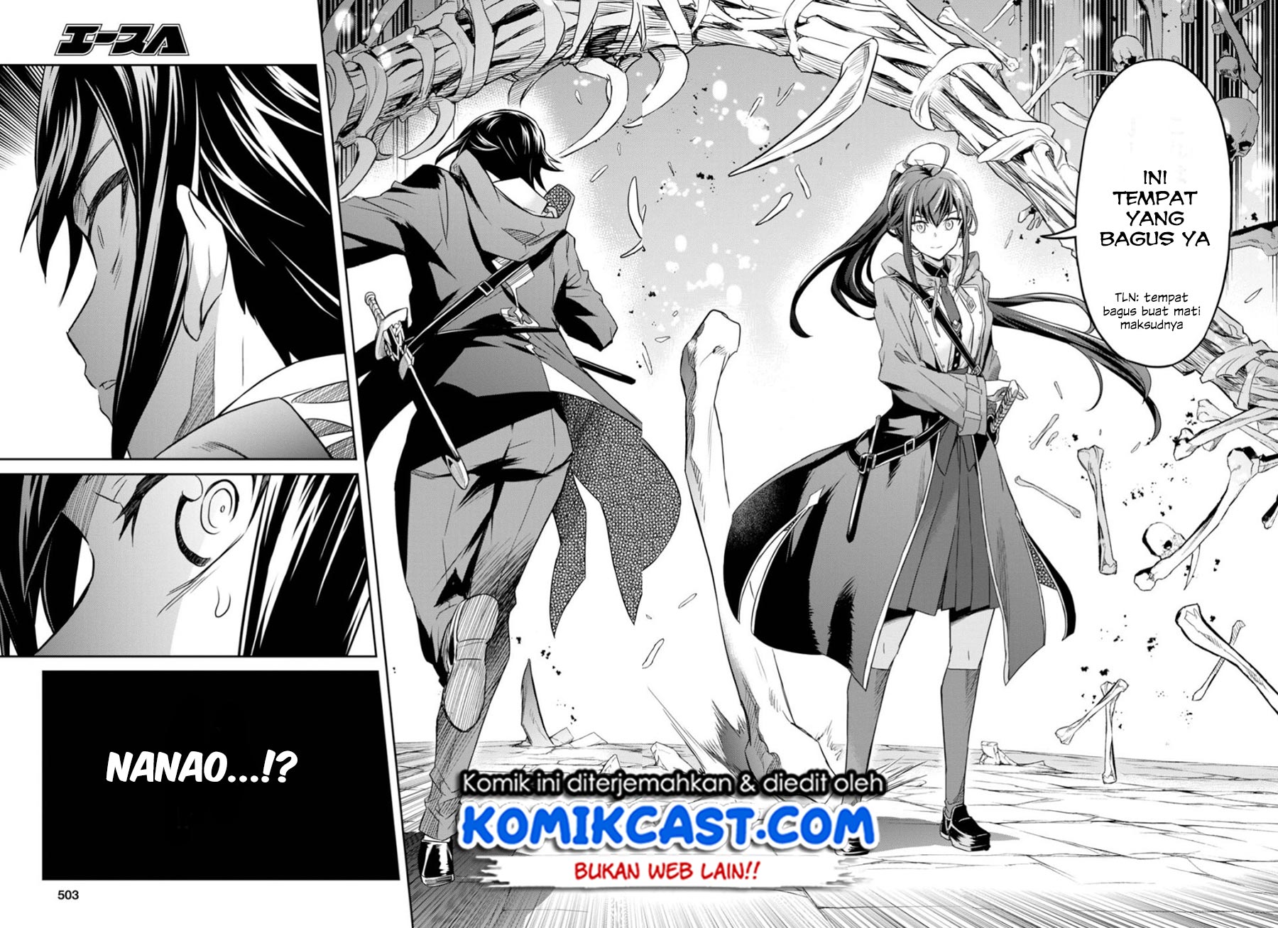 Nanatsu No Maken Ga Shihai Suru Chapter 06 Gambar 26